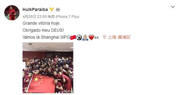 高潮媚药合欢椅调教